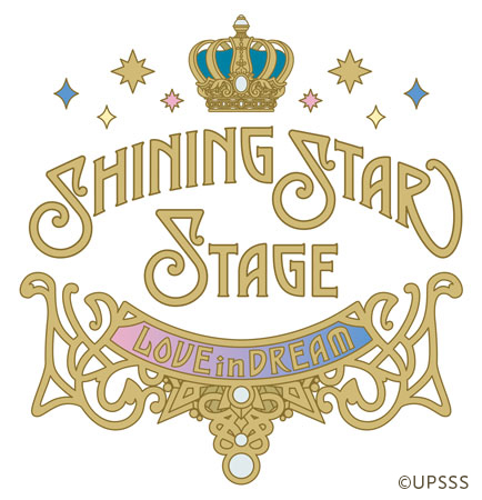 3Dライブ「うたの☆プリンスさまっ♪ SHINING STAR STAGE -LOVE in DREAM- ENCORE」開催決定 及び「Blu-ray ＆ DVD」発売決定のお知らせのサブ画像2