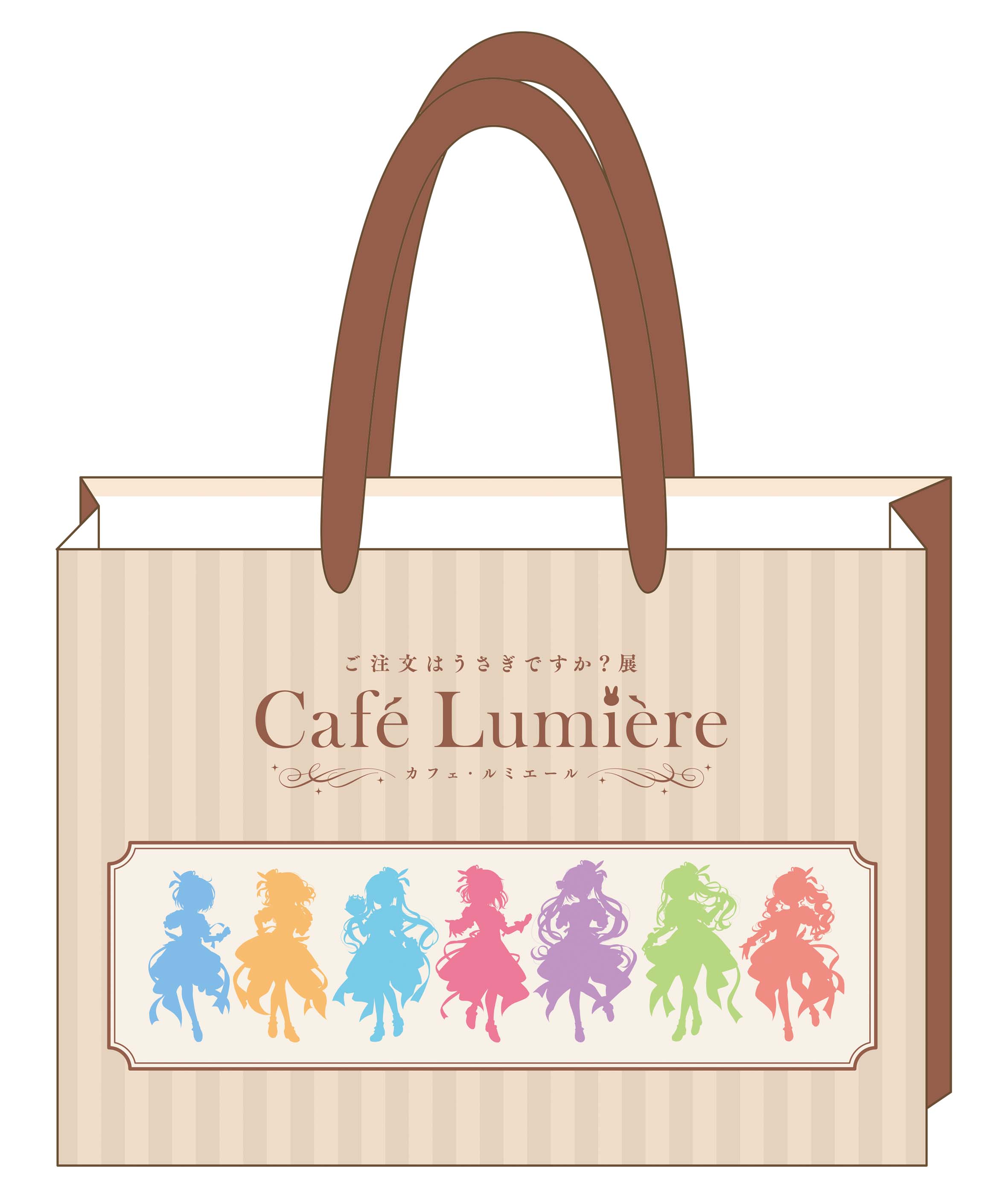 連載開始10周年記念「ご注文はうさぎですか？展 Café Lumière」(カフェ・ルミエール)」東京会場が10月29日からスタート！のサブ画像7_表