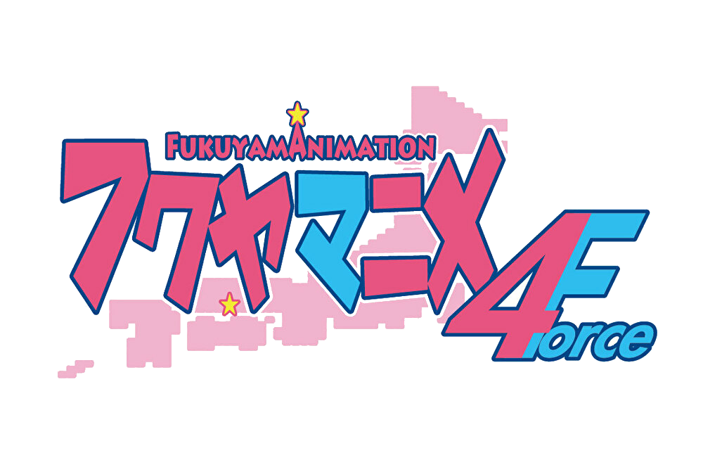 【10/23(土),24(日)開催】広島エリア最大級のアニメイベント『フクヤマニメ4』とKAWAII JAPANがコラボレーション！のサブ画像1