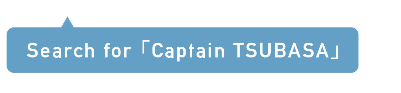 キャプテン翼連載40周年を記念して『キャプテン翼』のオリジナルデザインアパレルが、世界7か国のAmazonで登場のサブ画像6