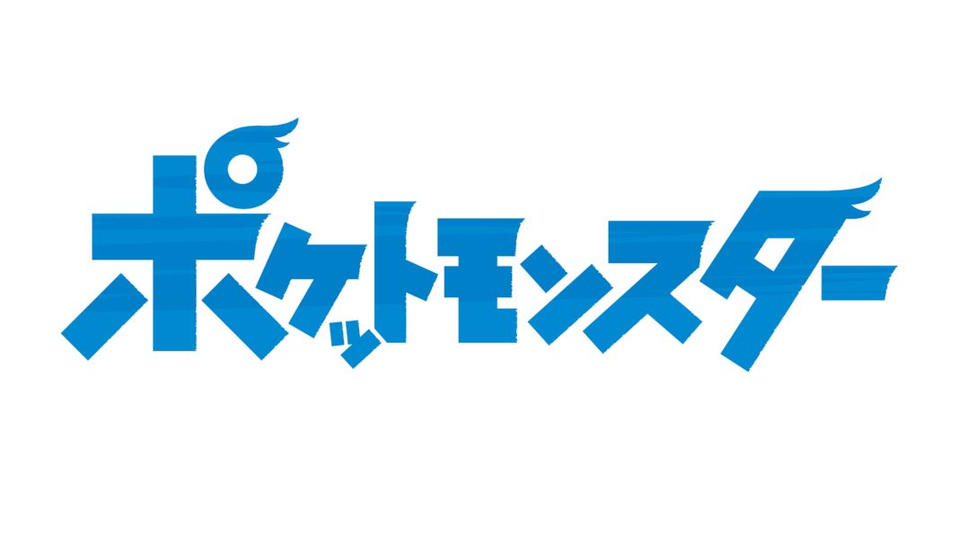 シンオウ地方のチャンピオン、シロナ登場！！　 声優・櫻井智さんからコメントが到着！のメイン画像