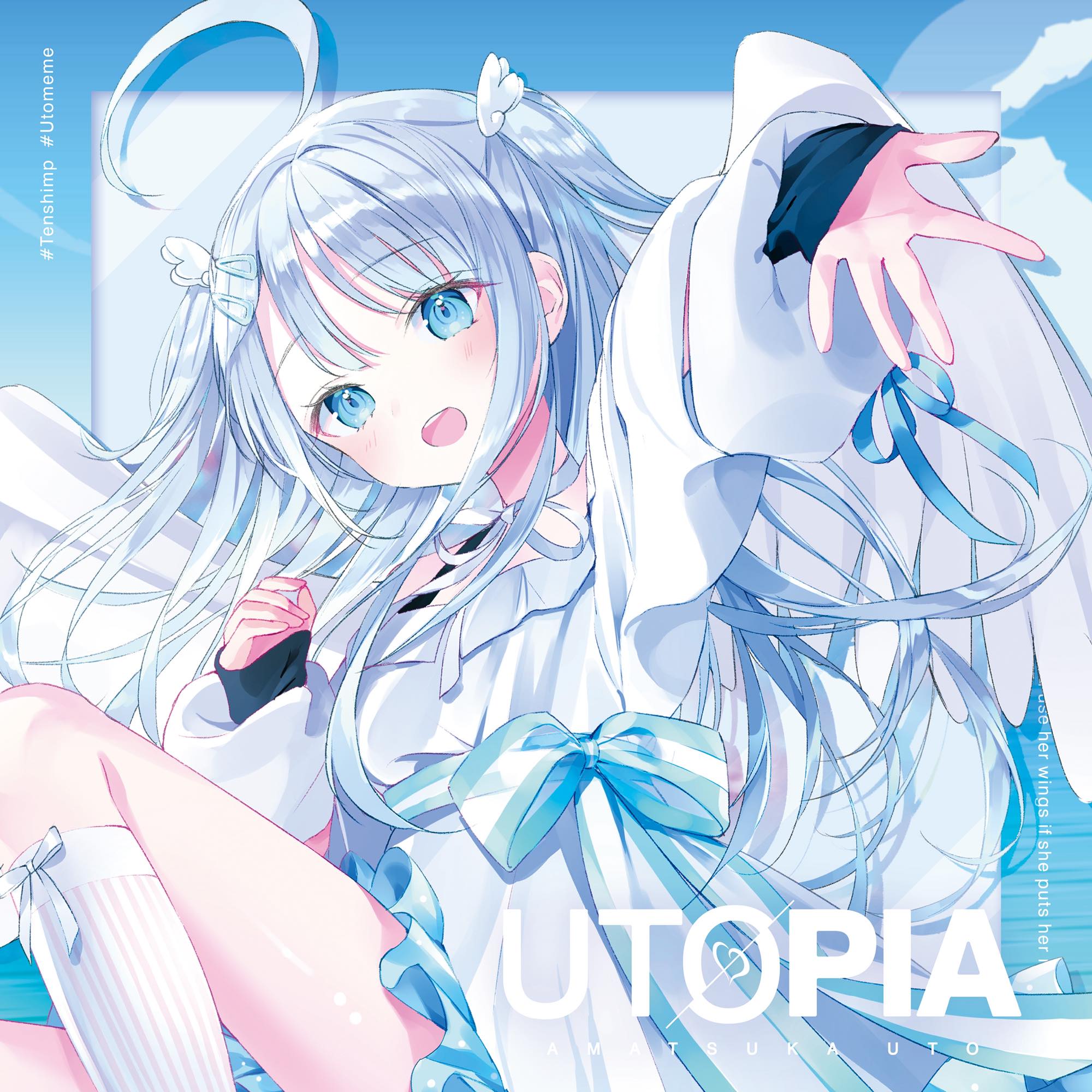 新進気鋭のVTuber“天使うと”初のオリジナルアルバム『UTOPIA』がポニーキャニオンより全世界一斉リリース！のサブ画像3_Tenshimp Set