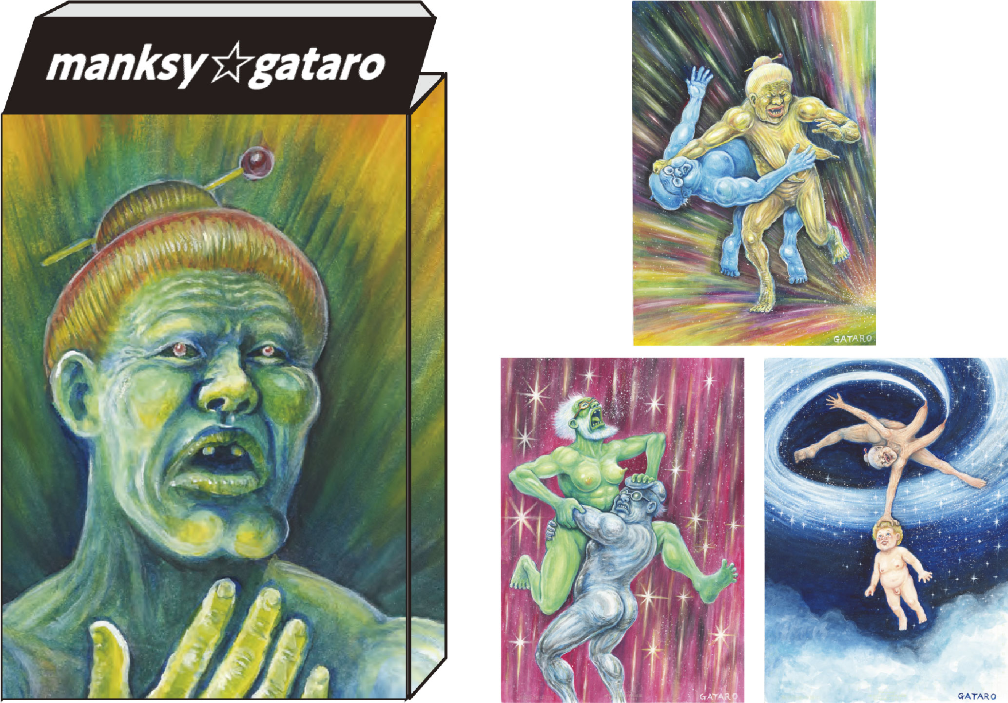 「謎の天才画家manksy ☆ gataro 没後100年展」PARCO MUSEUM TOKYOにて10/22(金)より開催決定！のサブ画像6