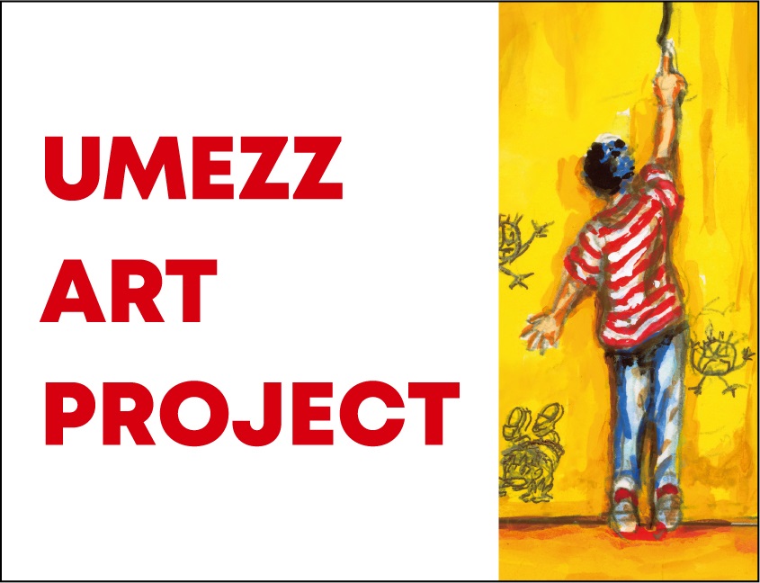 UMEZZ ART PROJECT始動！～本プロジェクトの一環として東京シティビューで楳図かずおの展覧会が開催決定～のサブ画像1