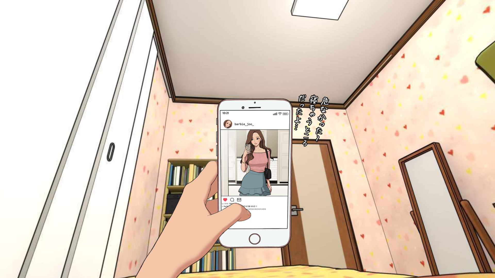 VRマンガアプリ「スフィアトゥーン」のローンチにあわせ、LINEマンガ人気作『女神降臨』『Sweet Home』など6作品の配信が決定！のサブ画像4_ⓒyaongyi／LINE Digital Frontier ⓒSphereToon