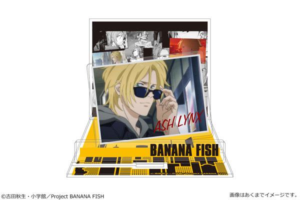 ＜リアライズより、『BANANA FISH』各種商品がAnimo（アニモ）にて発売中＞１０月６日～より。のサブ画像1