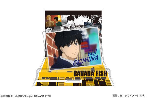 ＜リアライズより、『BANANA FISH』各種商品がAnimo（アニモ）にて発売中＞１０月６日～より。のサブ画像2