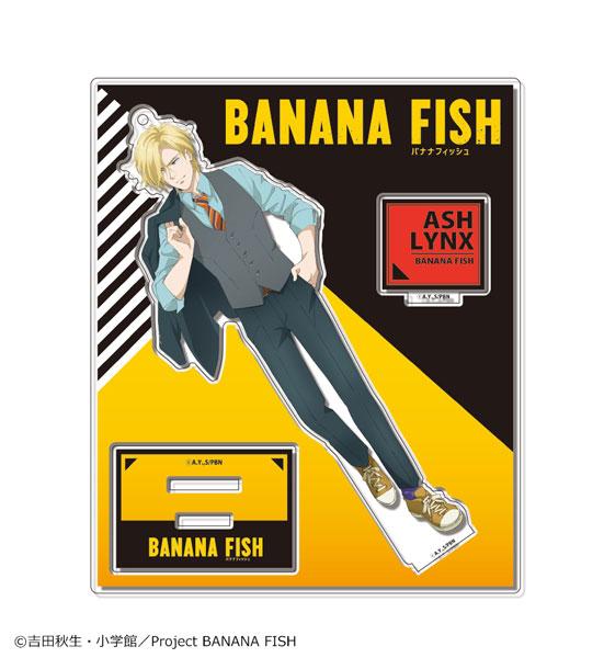 ＜リアライズより、『BANANA FISH』各種商品がAnimo（アニモ）にて発売中＞１０月６日～より。のサブ画像3
