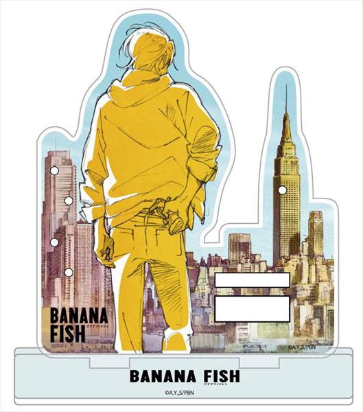 ＜リアライズより、『BANANA FISH』各種商品がAnimo（アニモ）にて発売中＞１０月６日～より。のサブ画像5