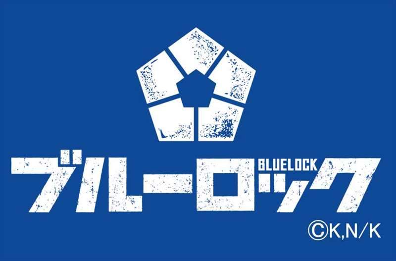 ＜エムズファクトリーより、ブルーロック ブルーロックマンTシャツがAnimo（アニモ）にて新発売＞１０月６日より予約販売開始！のサブ画像2