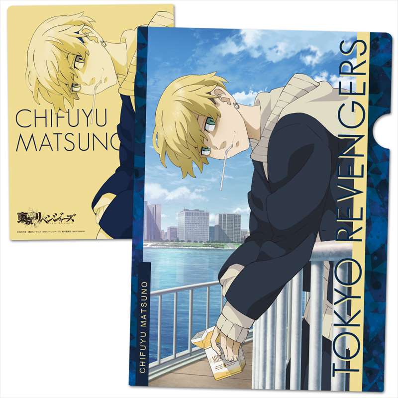＜アズメーカーより、TVアニメ『東京リベンジャーズ』 クリアファイルがAnimo（アニモ）にて新発売＞１０月１７日より予約販売開始！のサブ画像5