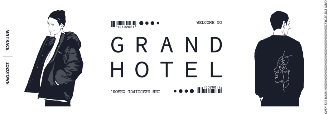 ＜史上初、ZOZOTOWNで漫画が連載！？ ＞ UNTRACEがZOZOTOWNと仕掛ける「GRAND HOTEL」プロジェクトがスタート。のメイン画像