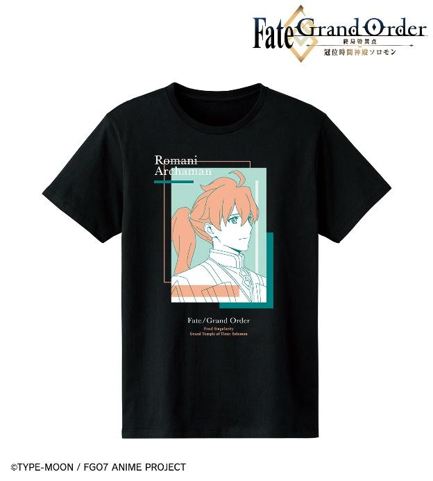 『Fate/Grand Order -終局特異点 冠位時間神殿ソロモン-』のパーカー、Tシャツなどの受注を開始！！アニメ・漫画のオリジナルグッズを販売する「AMNIBUS」にてのサブ画像3
