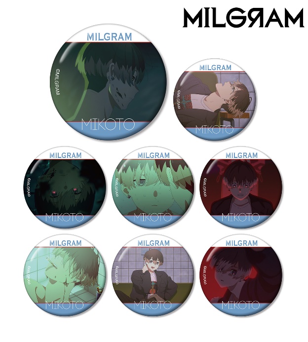 『MILGRAM -ミルグラム-』のトレーディング MV 缶バッジ ミコト 『MeMe』など商品3種の受注を開始！！アニメ・漫画のオリジナルグッズを販売する「AMNIBUS」にてのサブ画像2