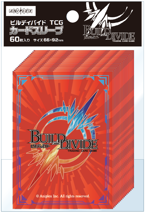 「ビルディバイド・トレーディングカードゲーム」第１弾タイアップブースター「魔法少女まどか☆マギカ」シリーズは２０２２年３月４日(金)に発売！のサブ画像9