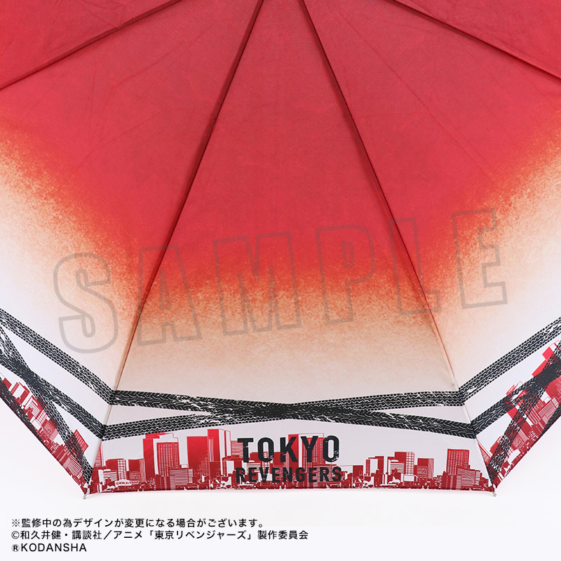 【グッズ情報】アニメイトよりTVアニメ『東京リベンジャーズ』ラバーキーホルダー（KAMABOKO）(全5種)、折り畳み傘が発売決定のサブ画像9