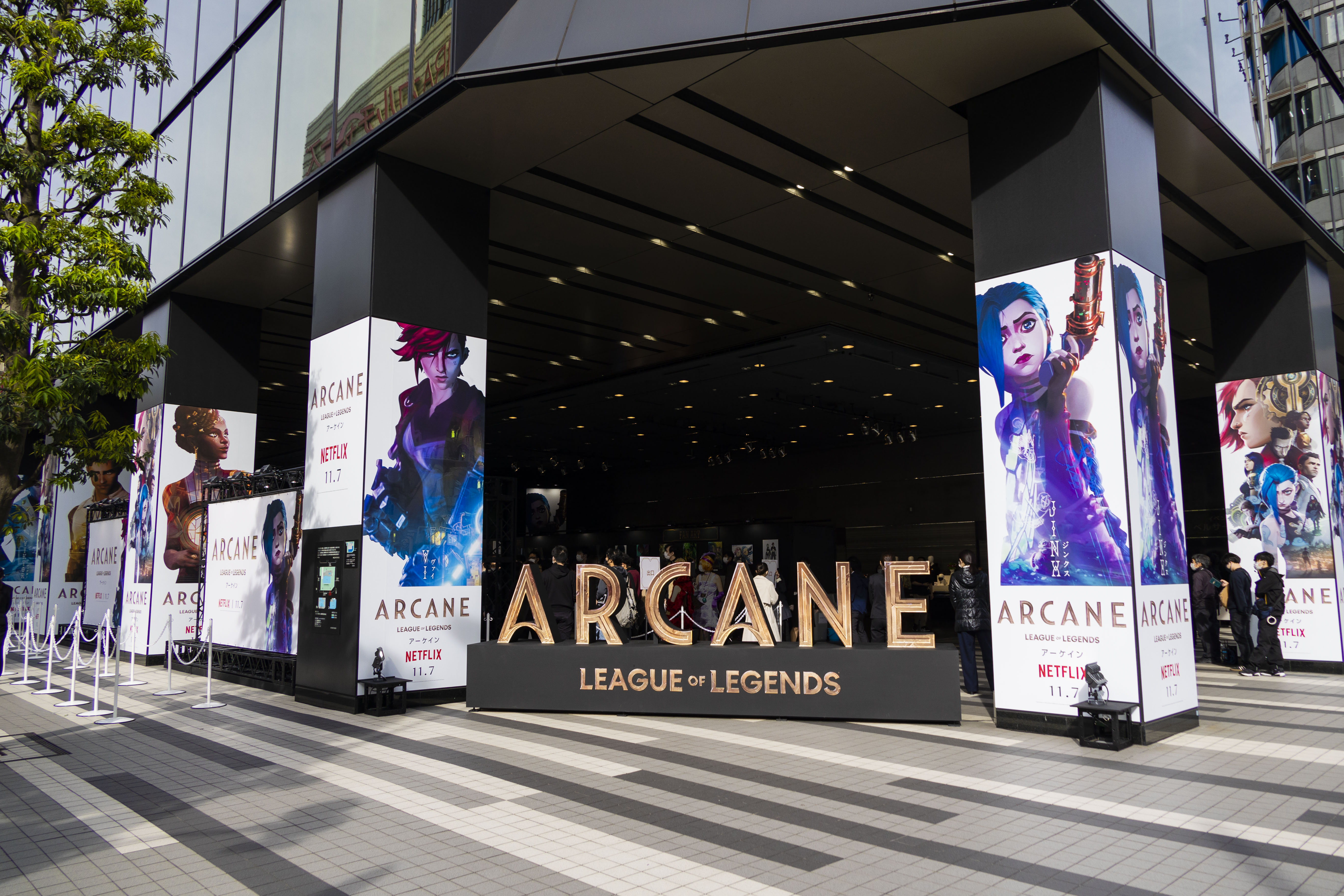 Riot Games  『リーグ・オブ・レジェンド』初のアニメシリーズ『Arcane』公開記念イベント「ARCANE DAY」が開催！のサブ画像1