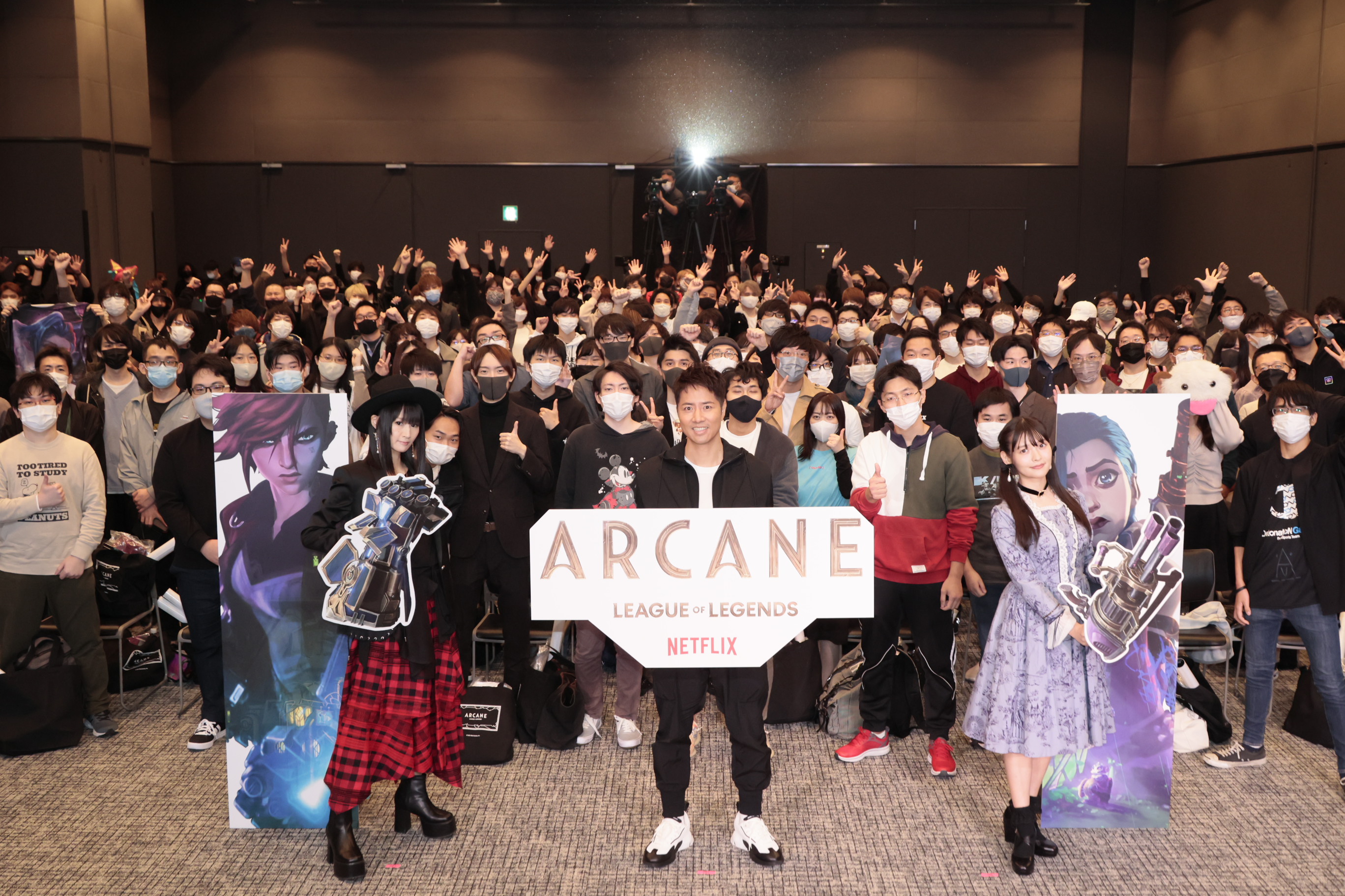 Riot Games  『リーグ・オブ・レジェンド』初のアニメシリーズ『Arcane』公開記念イベント「ARCANE DAY」が開催！のサブ画像2