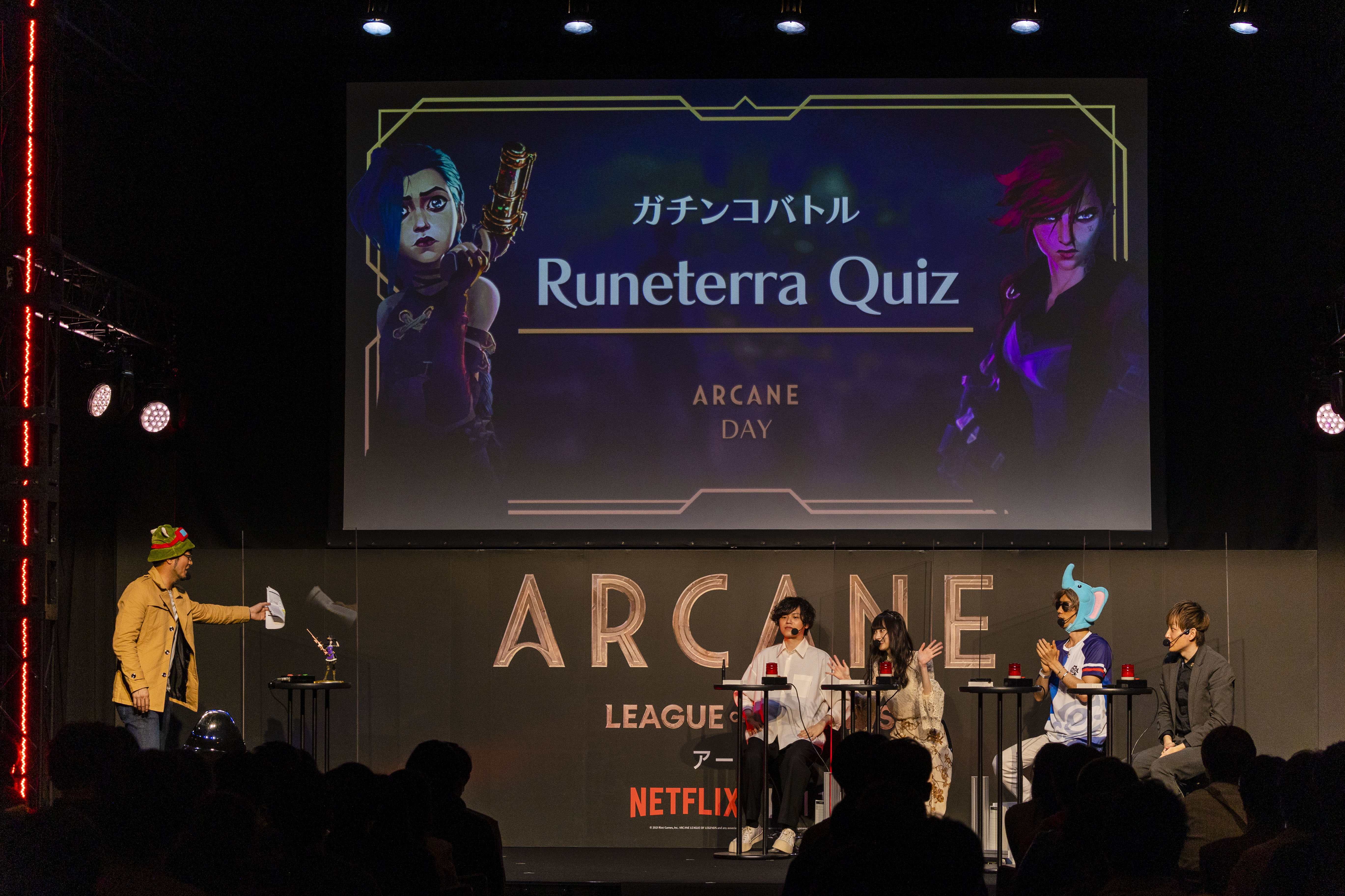 Riot Games  『リーグ・オブ・レジェンド』初のアニメシリーズ『Arcane』公開記念イベント「ARCANE DAY」が開催！のサブ画像7