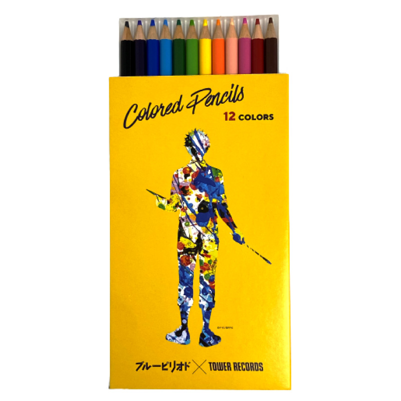 TVアニメ「ブルーピリオド」コラボグッズが12/3(金)発売！色鉛筆や定規など、タワレコ仕様の画材が完成！美術を志す若者たちがテーマとなった世界観を具現化！のサブ画像17_色鉛筆（12色）