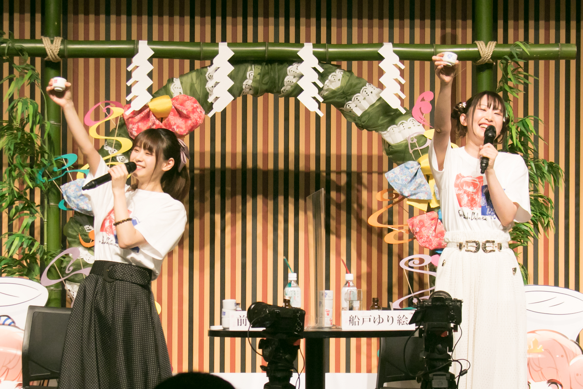 ”サケコレ2022春”Tokyo SAKE Collection 2022-spring-開催決定！！！​のサブ画像3