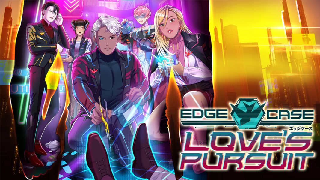 読み物アプリ「Lovestruck」に新作登場 「Edge Case Love's Pursuit」米国時間11月18日(木)より配信開始　近未来のロサンゼルスを舞台に、スリリングな恋を楽しもう！のメイン画像