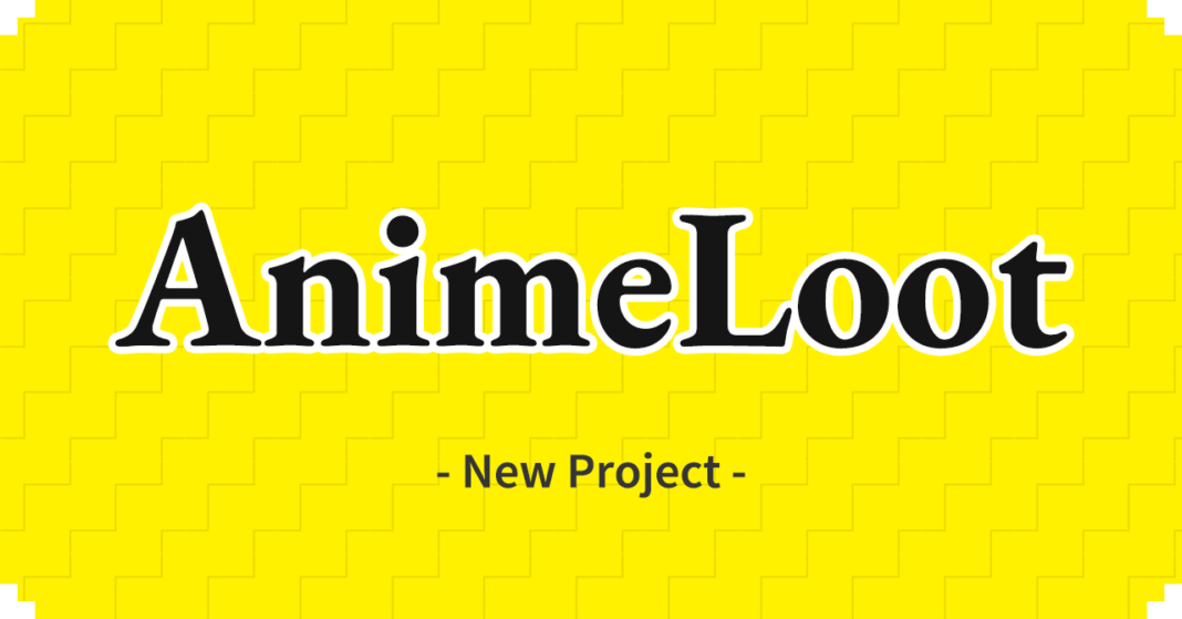 コミュニティ主導で異世界アニメを創出する「AnimeLoot」に派生Loot誕生「AnimeLoot」NFT保有者だけが取得できる新しい”設定資料”を獲得しようのメイン画像