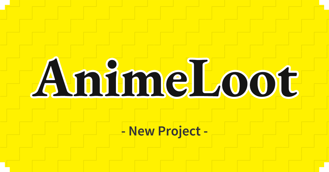 コミュニティ主導で異世界アニメを創出する「AnimeLoot」に派生Loot誕生「AnimeLoot」NFT保有者だけが取得できる新しい”設定資料”を獲得しようのサブ画像1
