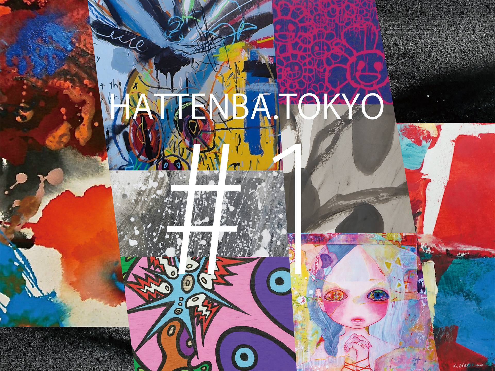 POPUPギャラリー「HATTENBA.TOKYO #1」高円寺にて11/21（日）まで開催中。のサブ画像1_HATTENBA.TOKYO #1イメージ