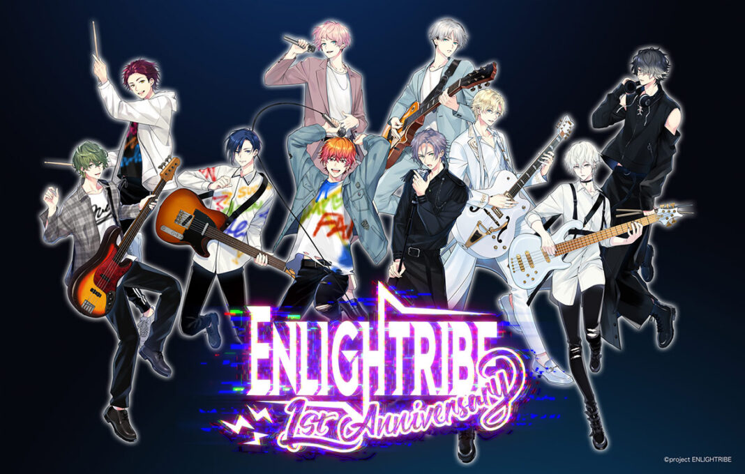 『ENLIGHTRIBE 1st Anniversary Live』キービジュアル解禁＆追加出演者決定！のメイン画像