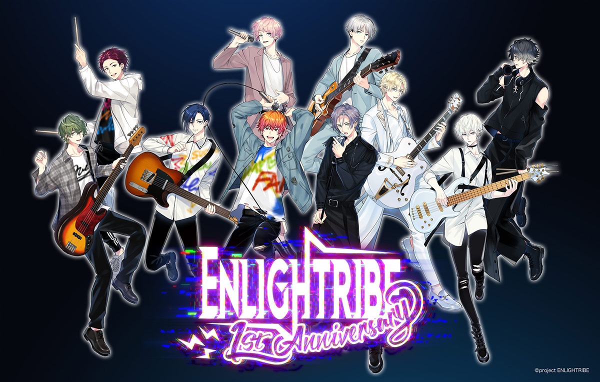 『ENLIGHTRIBE 1st Anniversary Live』キービジュアル解禁＆追加出演者決定！のサブ画像1