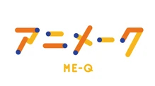 《本日発売》『東京リベンジャーズ』と『ME-Q』のコラボグッズ発売開始！人気キャラ勢揃い。94種の欲しくなるグッズをお見逃しなく！のサブ画像2