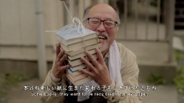 ブックオフの「買取ジャンボ　ブッくじ」キャンペーンが11月6日(土)から東京・神奈川の店舗限定で開催！～空くじなし！本を売ると、桐の本棚などの豪華景品が当たる「ブッくじ」もらえる！～のサブ画像3