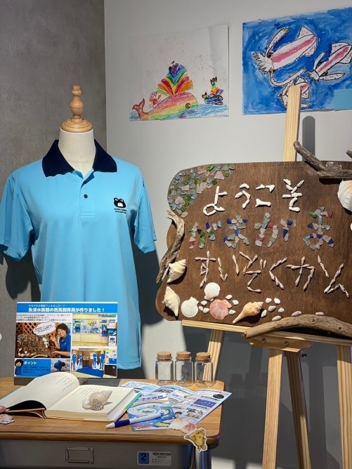 コラボレーション展「海の色を巡りに」福岡・博多マルイにて追加開催が決定＆通販限定商品も解禁！のサブ画像10