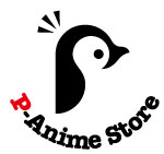 TVアニメ「東京リベンジャーズ」「ヴァニタスの手記」「バクテン!!」の公式グッズ通販サイト「Pアニメストア」が松坂屋名古屋店に初出店！のサブ画像5_「Pアニメストア」につきまして 「Pアニメストア」はアニメ公式ライセンスグッズを多数取り扱う通販サイトです。 話題のアニメグッズを数多く取り揃えております。