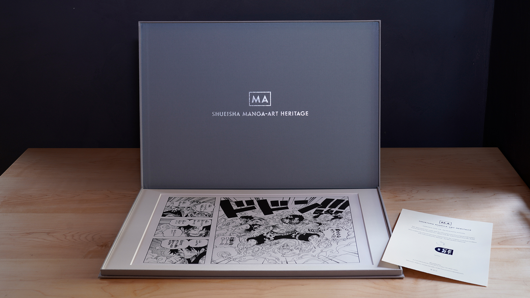 集英社マンガアートヘリテージがGMUND AWARD2021 アート部門大賞を受賞のサブ画像1_『ONE PIECE』 (c) 2021,Eiichiro Oda ／ Shueisha Inc.