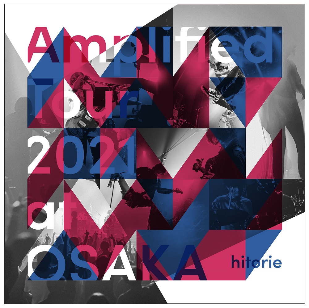 ヒトリエ ライブアルバム「Amplified Tour 2021 at OSAKA」より最新シングル「3分29秒」の映像を公開！のサブ画像3_ライブアルバム「Amplified Tour 2021 at OSAKA」ジャケット写真