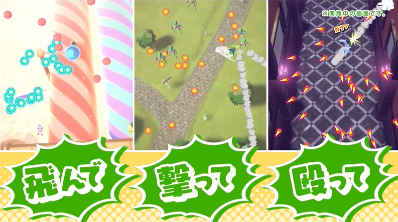 PS4/Switch『小林さんちのメイドラゴン 炸裂!!ちょろゴン☆ブレス』PV初公開！のサブ画像2
