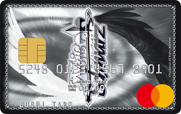 ブシロードクレジットカード事業『ブシロードカード』カードデザイン第1弾全9種類を公開！のサブ画像4