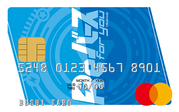 ブシロードクレジットカード事業『ブシロードカード』カードデザイン第1弾全9種類を公開！のサブ画像5