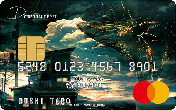 ブシロードクレジットカード事業『ブシロードカード』カードデザイン第1弾全9種類を公開！のサブ画像7