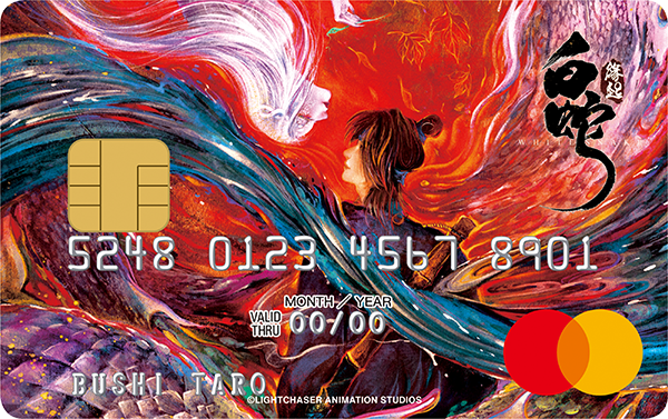 ブシロードクレジットカード事業『ブシロードカード』カードデザイン第1弾全9種類を公開！のサブ画像9