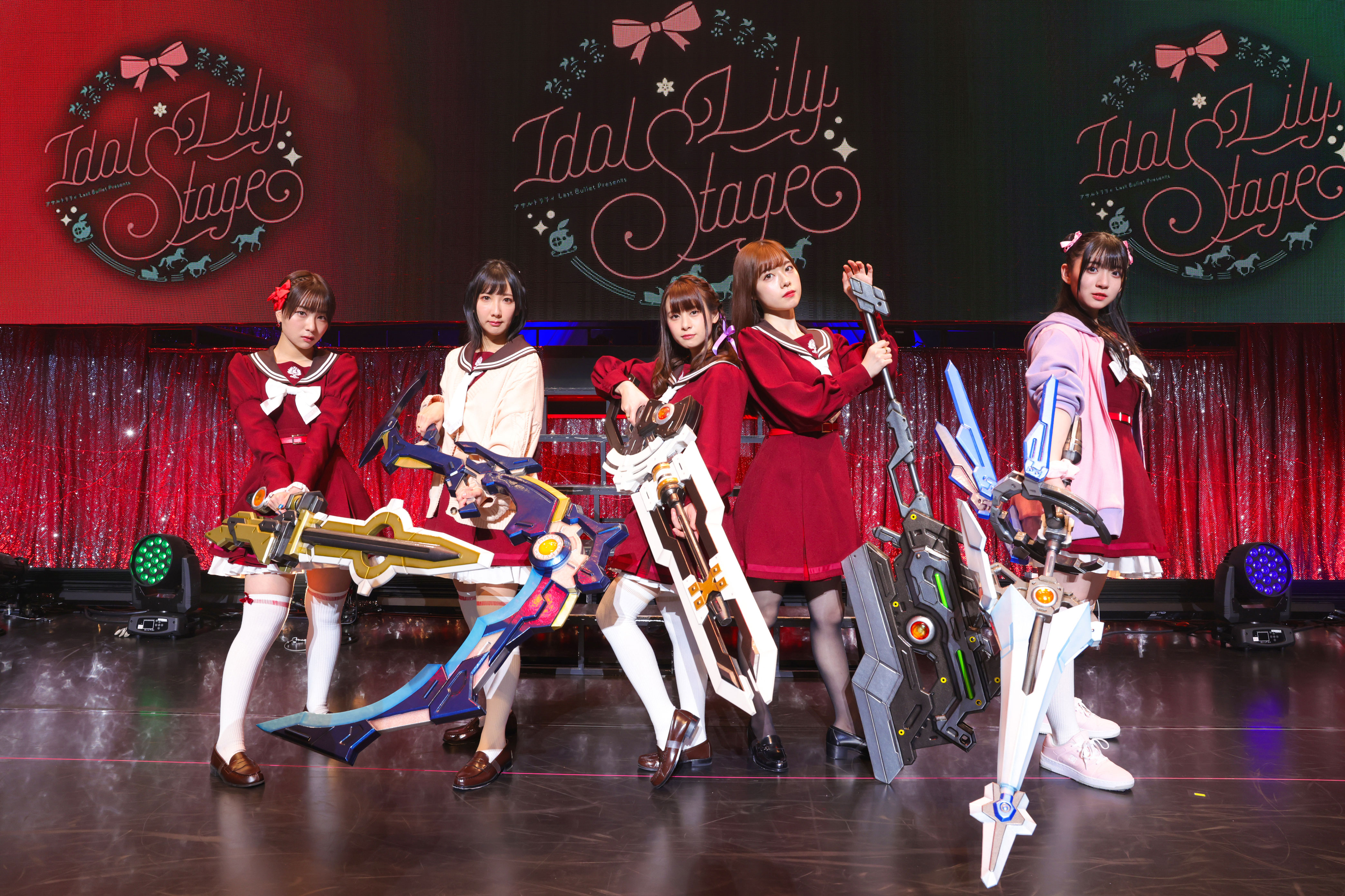 グラン・エプレ単独ライブイベント「アサルトリリィ Last Bullet Presents Idol Lily Stage」開催報告のサブ画像1