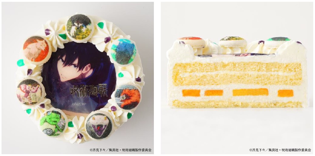 ファン必見！TVアニメ『呪術廻戦』× Cake.jp　コラボ第2弾　「伏黒恵の式神ケーキ」を12月17日より販売開始のサブ画像2