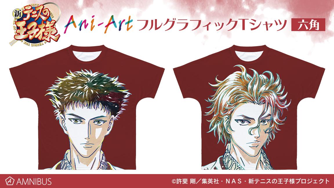 『新テニスの王子様』のAni-Art フルグラフィックTシャツの受注を開始！！アニメ・漫画のオリジナルグッズを販売する「AMNIBUS」にてのサブ画像5