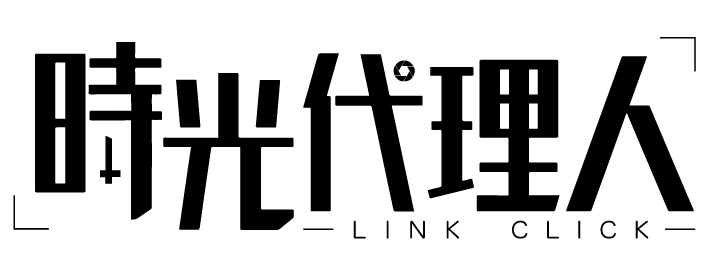 TVアニメ「時光代理人 -LINK CLICK-」22年1月9日(日)放送開始！キービジュアル＆本PV解禁！配信情報公開！のサブ画像1