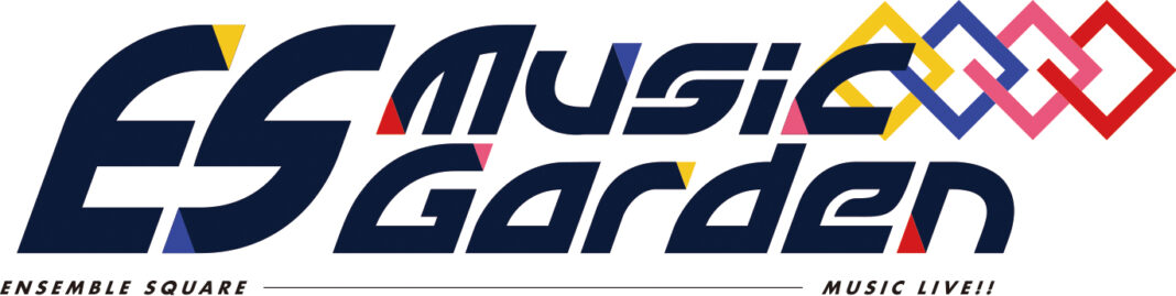 新たな「あんスタ」音楽イベント『ES Music Garden』のBlu-rayが発売決定！！のメイン画像
