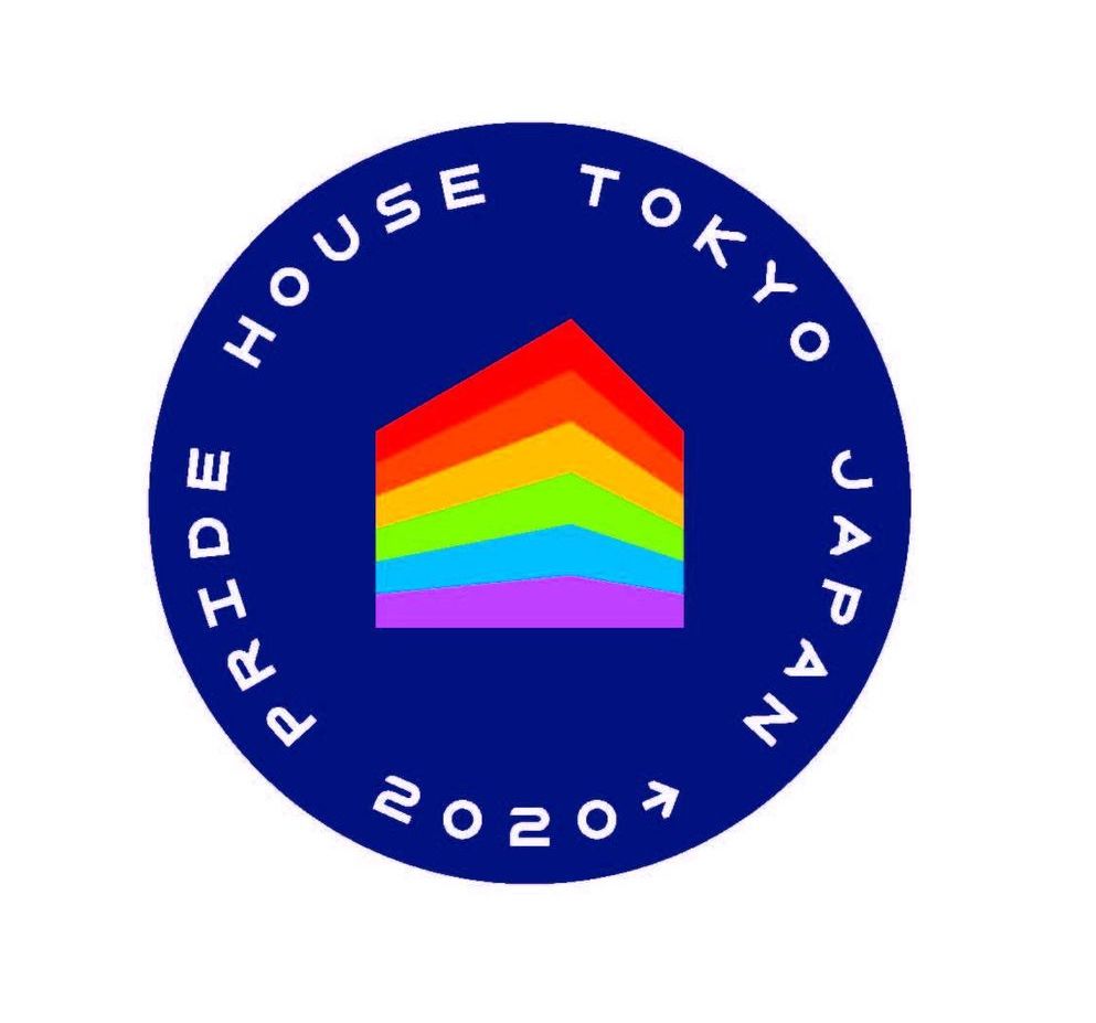 LGBTQ+についてのコミック・エッセイを、ユースからユースに届けたい！東京2020レガシーとして、「トビタテ！留学JAPAN」派遣留学生有志と「プライドハウス東京」がタッグを組んで、新企画をスタートのサブ画像12