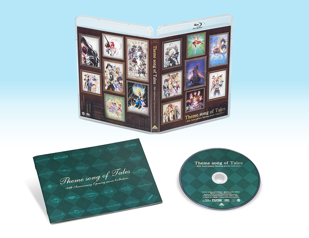 「Theme song of Tales -25th Anniversary Opening movie Collection-Blu-ray」を12月15日発売のサブ画像1