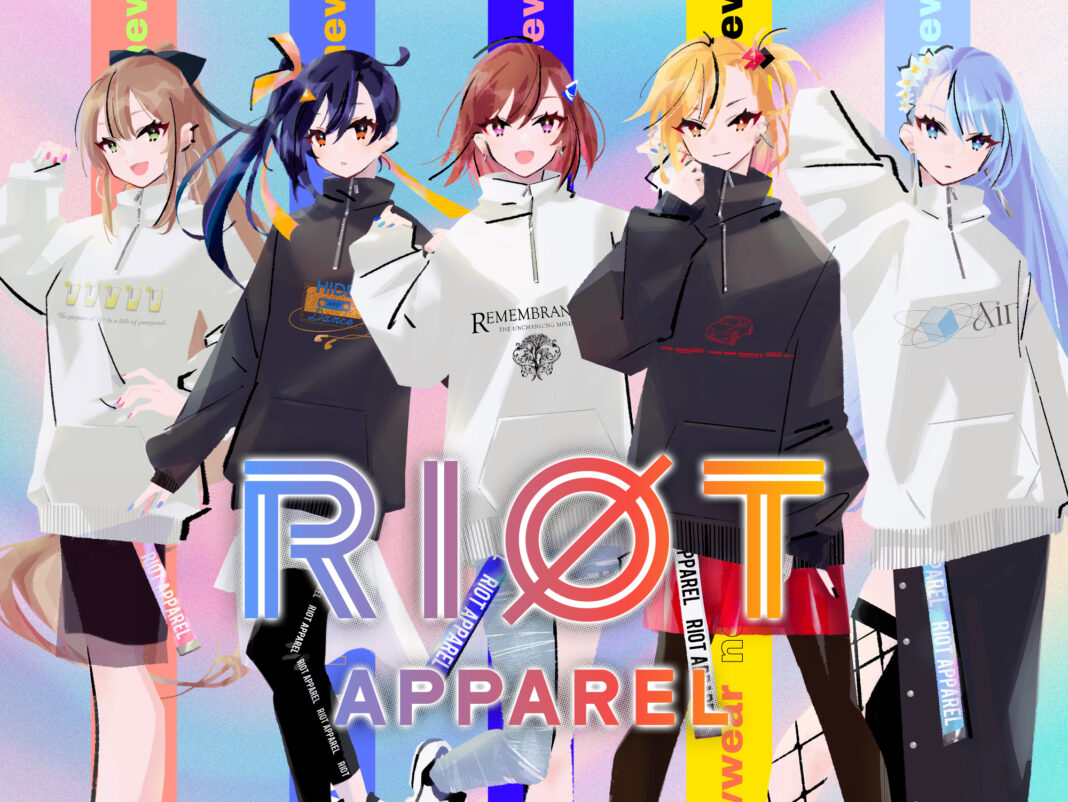 RIOT APPAREL、第4弾の発売が決定！RIOT MUSIC所属メンバーのオリジナル楽曲をモチーフとしたハーフジップトレーナー（5種）をカラーバリエーション2色でラインナップ！のメイン画像